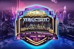 电子竞技新篇章：英雄联盟全球总决赛将登陆上海、广州、北京与成都