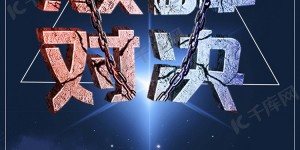 KT Rolster战术调整成功，连胜势头强劲