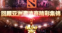 Nexus vs EYE胜率接近，预计将是一场胶着战